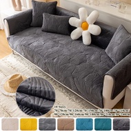 【COD】90*240cm Modern Sofa Cover Non-slip Sofa Towel Couch Cushion Four Season Combination Durable Long Sofa Cloth Protector for 1/2/3/4 Seater&amp; L Shape Sofa Machine Washable沙发套