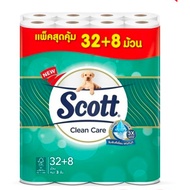 Scott Clean Care 32+8 Roll