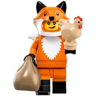 Toytoy LEGO 71025 Series 19 Fox costume sealed