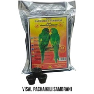 Visal Pachaikili Cup Sambrani/Incense Cups (41 Pieces)