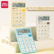 calculator cute calculator scientific Deli TE121 Calculator Small Cute Small Portable Mini Portable 