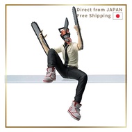 Sega Chainsaw Man Chokonose Premium Figure Chainsaw Man