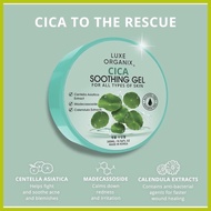 ✹ ∯ ◊☜ Luxe Organix CICA Soothing Gel