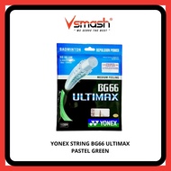 Yonex String BG66 Ultimax Green (SP String)