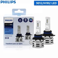 (全新) Philips LED-HL (HIR2) Ultinon Essential G2 12-24V 24W 6500K 汽車燈泡～車頭燈～飛利浦