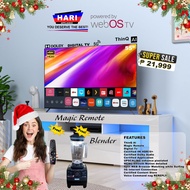 HARI TV 55" Powered by WEBOS