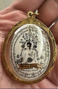阿贊北 一期locket 90金殼