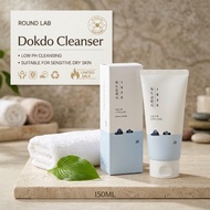 1025 Dokdo Cleanser 150ml – Mild Face Wash with Free Gifts Deep Cleansing & Hydrating for Sensitive 