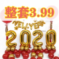 Birthday Number Balloon Golden Aluminum Foil Balloon Children Baby Birthday Birthday Party Dress Up 