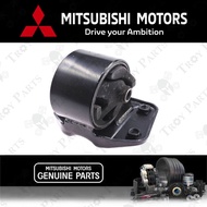 Original Mitsubishi Engine Mounting Right for Proton Wira 1.5 TC 4G91 Wira 1.6 SC 4G92 Wira 1.8 SC &