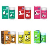 (can gojek) banda aceh Vitamin C IPI Contents 45 Cipitablet | 75 IPI A Tablets | B1 | B12 | B comple