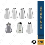 Nozzle Semperit 105/108/132/133/854/855/858/887 Stainless Steel Cake Decoration