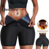 Sweat Sauna Shorts Slimming Waist Training Body Shaper Slim Leggings Weight Loss Fitness