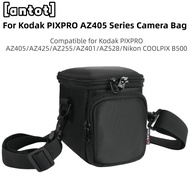 ANTOT Camera Storage , Dual-pocket Anti-fall Travel Carrying Bag, with Shoulder Strap Anti-scratch S