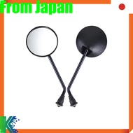 Round Motorcycle Mirrors with Adjustable Angles, Left and Right Set, 8mmfrom Japan

