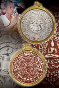 泰國佛牌-全泰三大澤度金名師之一龍婆龍耐2550年創世阿羅漢二期