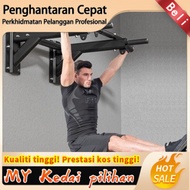 Wall Mounted Pull Up Bar Horizontal Bar Perforated Wall Fixed Home Fitness Wall Mount Gym Training B