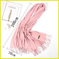 ♕ ☜ ✼ 【Ready Stock】shawl scarf beach scarf for woman Personalized alampay bandana scarf twilly scar