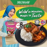 MGWoW HALAL Ready To Eat Instant Rice Travel Camping Asrama Food Rendang Sambal Curry 154g