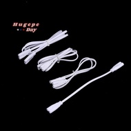 [hugepe-t] LED tube lamp connected cord flexiable connecting cable T4 T5 T8 light connector