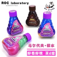 Slime Poop Unicorn Clay Mix Rainbow Colors Crystal Mud Jelly Putty Light Floam Antistress Party