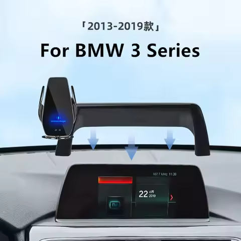 2013-2019 For BMW 3 Series F30 F31 F34 Car Screen Phone Holder Wireless Charger Navigation Modificat