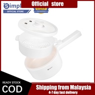 Simplus Multi Cooker Non Stick Ceramic Coating Mini Electric Multi Function Cooker (1.5L/630W)