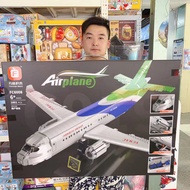 FC 6008 Passenger Plane C919 Puzzle Toy ( 1601 Pieces )
