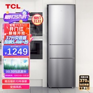 TCL 210升三门风冷养鲜冰箱风冷无霜三门小型冰箱  智慧控温 冰箱小型便捷 37分贝低音小冰箱BCD-210TWZ50