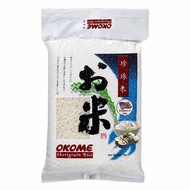Okome Short Grain Rice 1kg