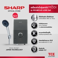 SHARP เครื่องทำน้ำอุ่นชาร์ป MODI รุ่น WH-MD145 4,500 วัตต์ Grey (GY) One