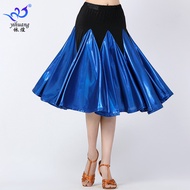 Latin Dance Skirt Friendship Dance Skirt Dance Skirt Square Dance Performance Costume Dancing Skirt 