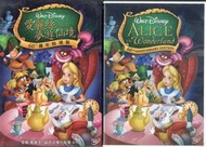 DVD 愛麗絲夢遊仙境(60週年特別版)(附外紙盒) DVD 台灣 正版 二手 迪士尼經典動畫；榮獲奧斯卡最佳音樂片提名