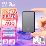 爱国者（aigo）S7移动固态硬盘 USB3.2高速PSSD移动硬盘小巧便携 深空灰 S7-1TB【读速520MB/S 】
