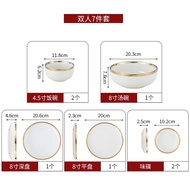 Royal Elizabeth Gold Rim Plate Set / Piring set Putih emas