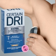 Certain Dri Extra Strength Clinical Solid แท่งสติ๊กระงับเหงื่อและกลิ่นกาย สูตรอ่อนโยน 48g. (แท่งสติ๊ก)