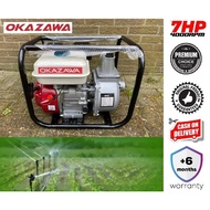 Okazawa WB20CX 7.0Hp 4-Stroke Engine 2-inch Portable Water Pump