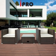 IPRO Rattan Sofa Outdoor Table and Chair Set  Wt Storage Table Garden Furniture Outdoor Sofa Rotan S