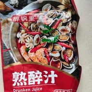 [Plum Blossom Carved Cooked Drunk Juice] Seafood Fishing Juice Seasoning Juice Instant Drunk Seafood