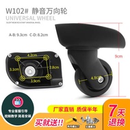 luggage wheel luggage wheels replacement Jx7049 Universal Wheel polo club Luggage Wheel Replacement 