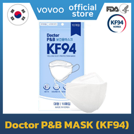 [แพ็ค 10 ชิ้น] หน้ากากอนามัย KF94 ของแท้ 100% นำเข้าจากเกาหลี Made in Korea แบรนด์ Doctor P&amp;B