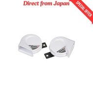 MITSUBA Alpha II White [Horn] MBW-2E17W [Direct from Japan]