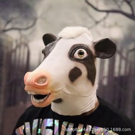 topeng sapi cow latex mask halloween