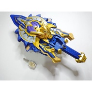 Bandai 2006 Ryukendo God Gekiryuken DX