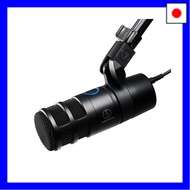 Audio-Technica AT2040USB Dynamic Microphone, Unidirectional, Noise Suppression, One-Touch Mute, with