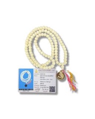 龍婆魯士蓮泵 2530-2535 念珠