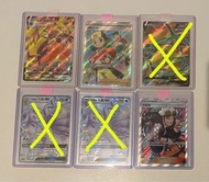 中文 PTCG 閃卡
