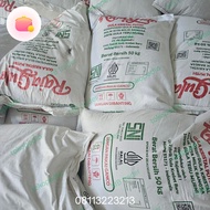 gula pasir 50 kg surabaya