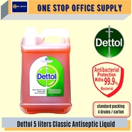 Dettol Brown Liquid 5 Liter /Anti Bacterial /Dettol Antiseptic Liquid 5000ml /Dettol Disinfectant Li