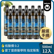 【囍瑞】瑪伊娜特級初榨橄欖油(500ml)x12入組